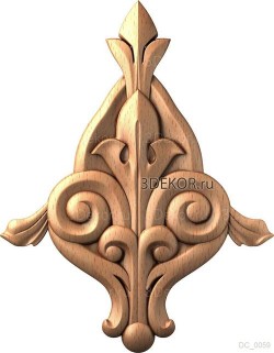 Крылатое сердце