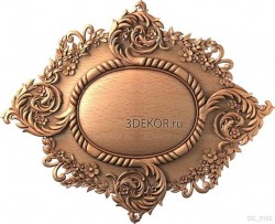 Изысканное цветение