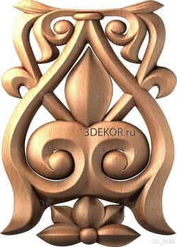 Бесконечное движение