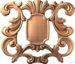 Ниша для герба