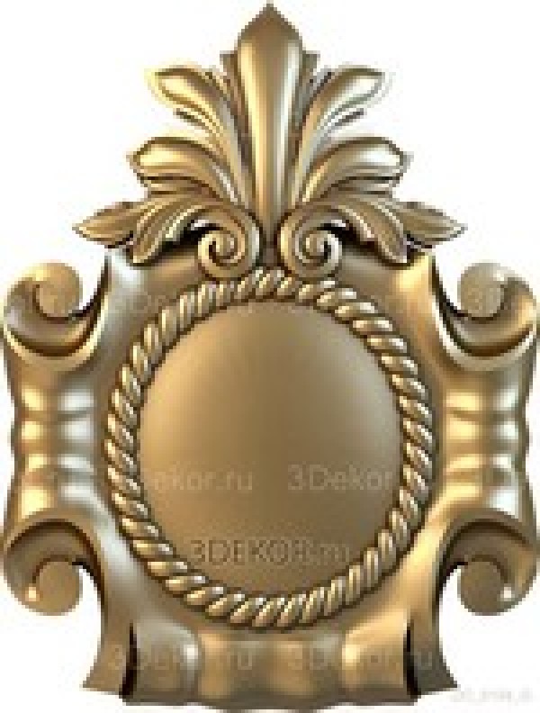 Изысканная классика