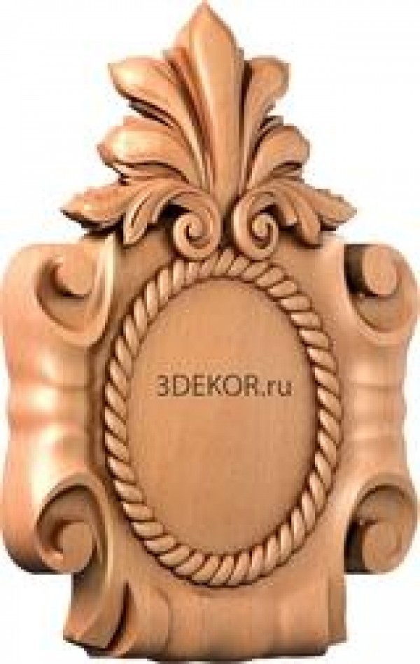Изысканная классика