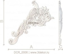 DCR_0006