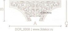 DCR_0008