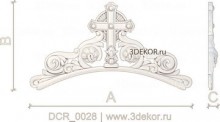 DCR_0028