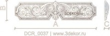 DCR_0037