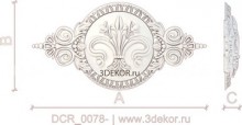 DCR_0078