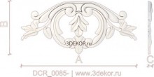 DCR_0085