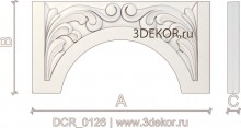 DCR_0126