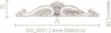 DG_0001