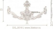 DG_0016
