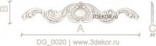 DG_0020
