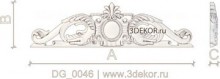 DG_0046