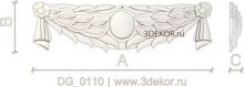 DG_0110