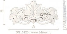 DG_0120