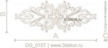 DG_0157