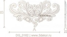 DG_0162
