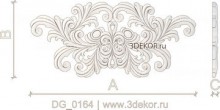 DG_0164