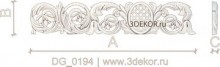 DG_0194
