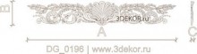 DG_0196