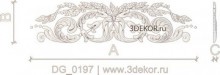 DG_0197