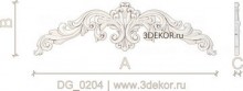 DG_0204