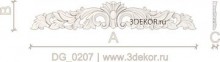 DG_0207