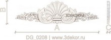 DG_0208