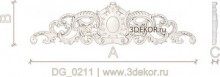 DG_0211
