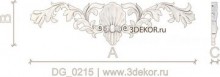 DG_0215