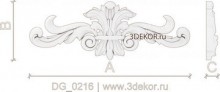 DG_0216