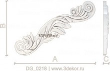 DG_0218
