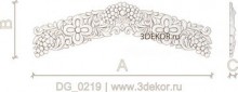 DG_0219
