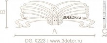 DG_0223