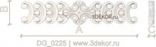 DG_0225