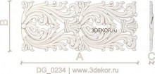 DG_0234