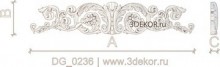 DG_0236