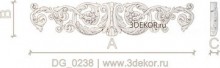 DG_0238