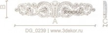 DG_0239