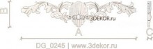 DG_0245