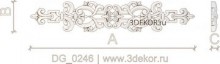 DG_0246