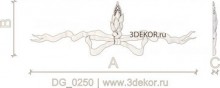 DG_0250