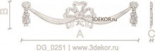 DG_0251