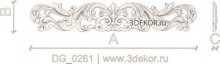 DG_0261