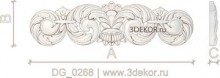 DG_0268