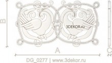 DG_0277