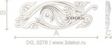 DG_0278