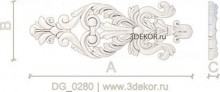 DG_0280