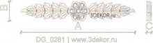 DG_0281