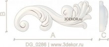 DG_0286